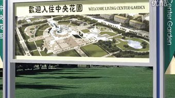 Web设计 创造卓越用户体验的艺术与科学