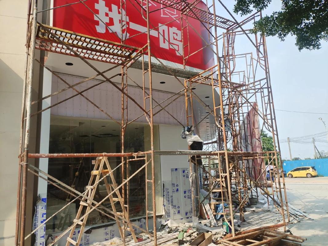 铝塑板门头与3M卡布灯箱 现代广告设计中的品质标杆