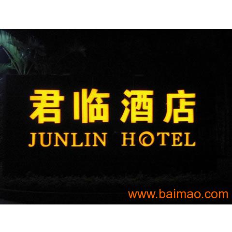 泉州户外广告制作与三面翻广告的全面指南