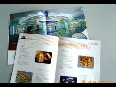 网站制作报价、供应与厂商批发全攻略 如何选择专业设计与服务